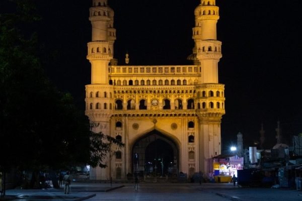 CHARMINAR