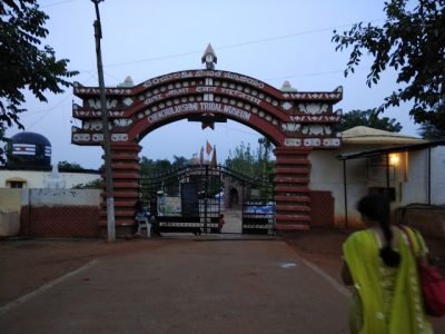 Chenchu Lakshmi Tribal Museum Chenchu Lakshmi Tribal Museum