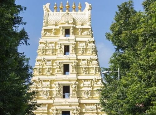 Mallikarjuna Swamy Temple Mallikarjuna Swamy Temple