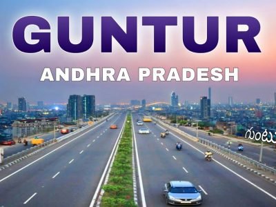 guntur.jpg