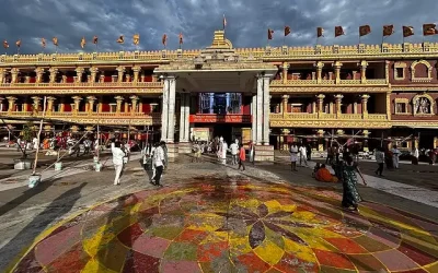 mantralayam